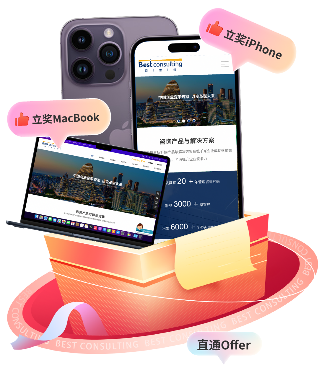 8.png 8.png